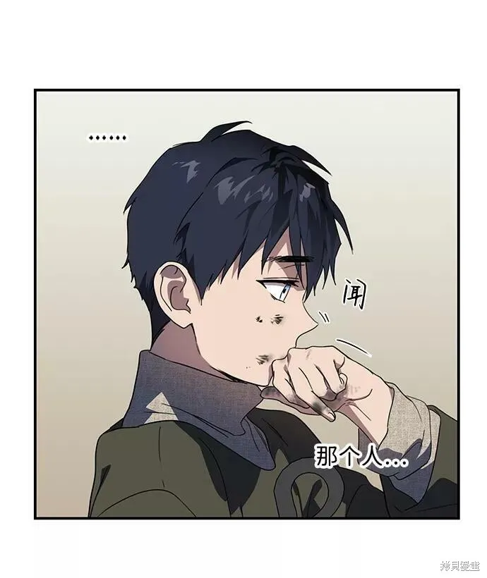 109 第34页