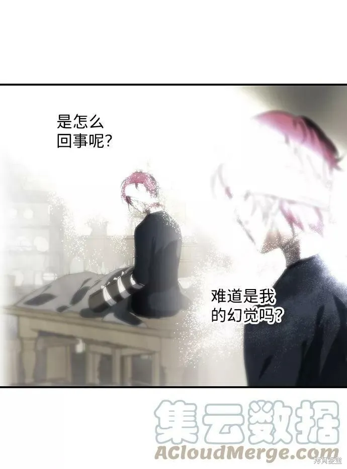 109 第35页