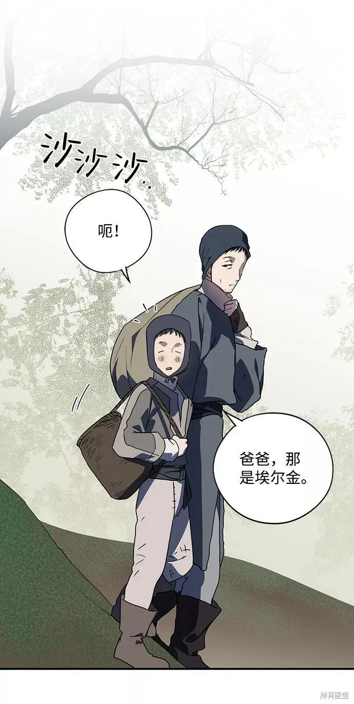 109 第36页