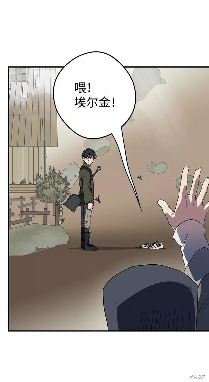 109 第37页