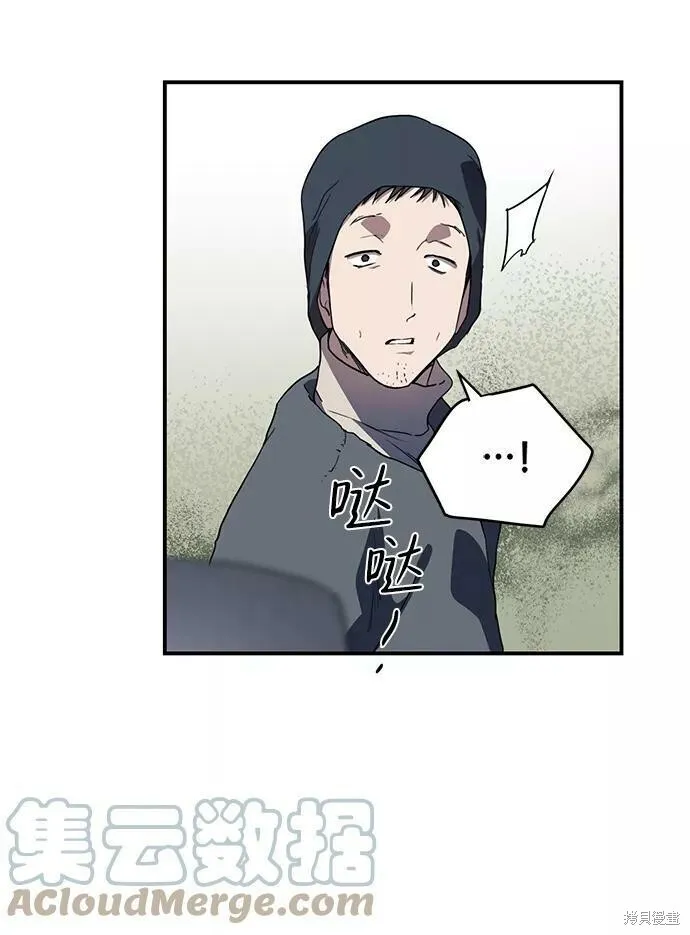 109 第39页
