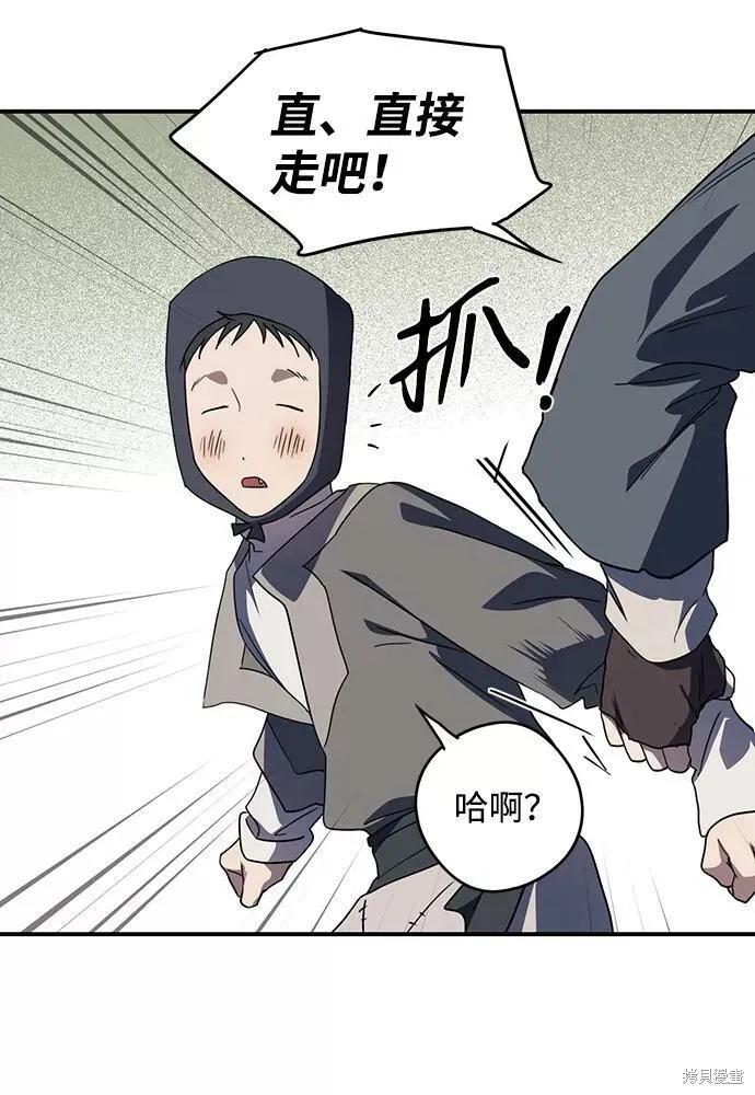 109 第40页