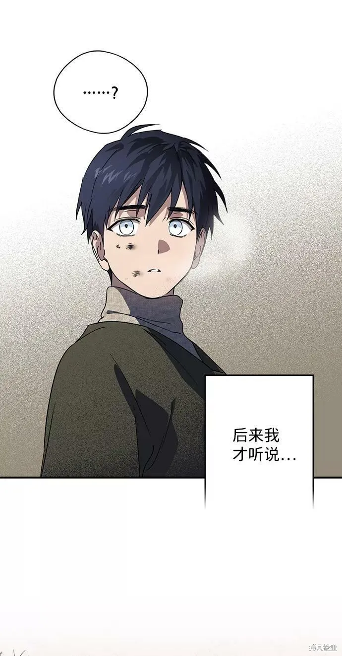 109 第42页