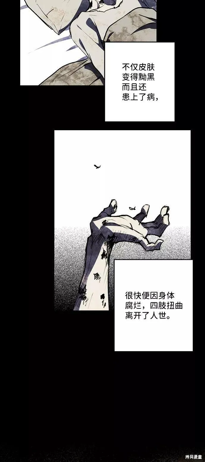 109 第45页