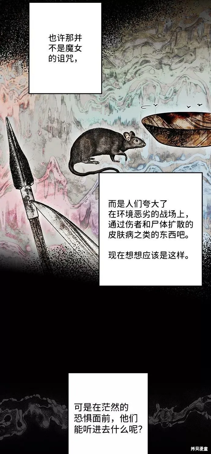 109 第46页