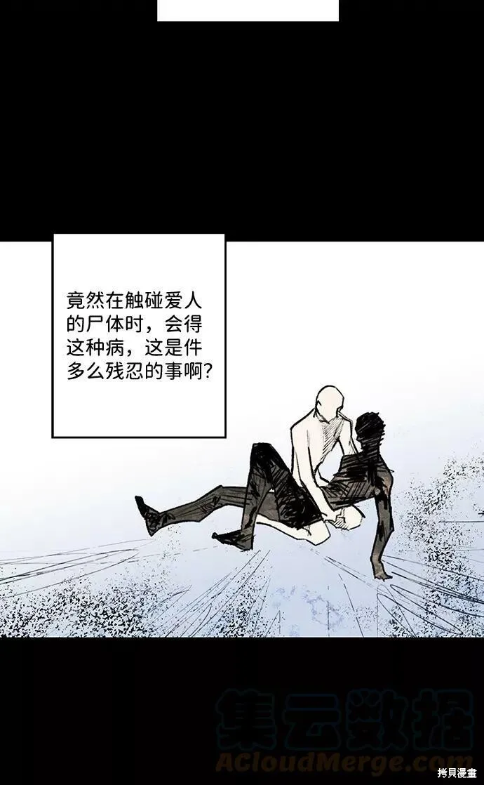 109 第47页