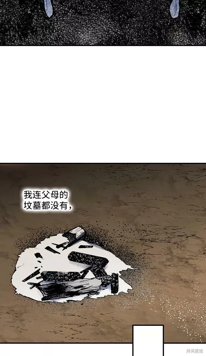 109 第49页