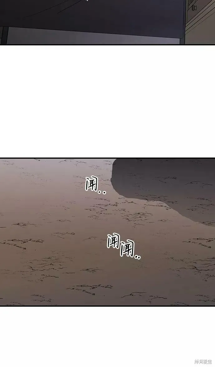 109 第53页