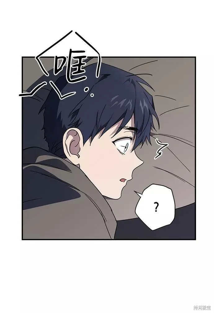 109 第54页