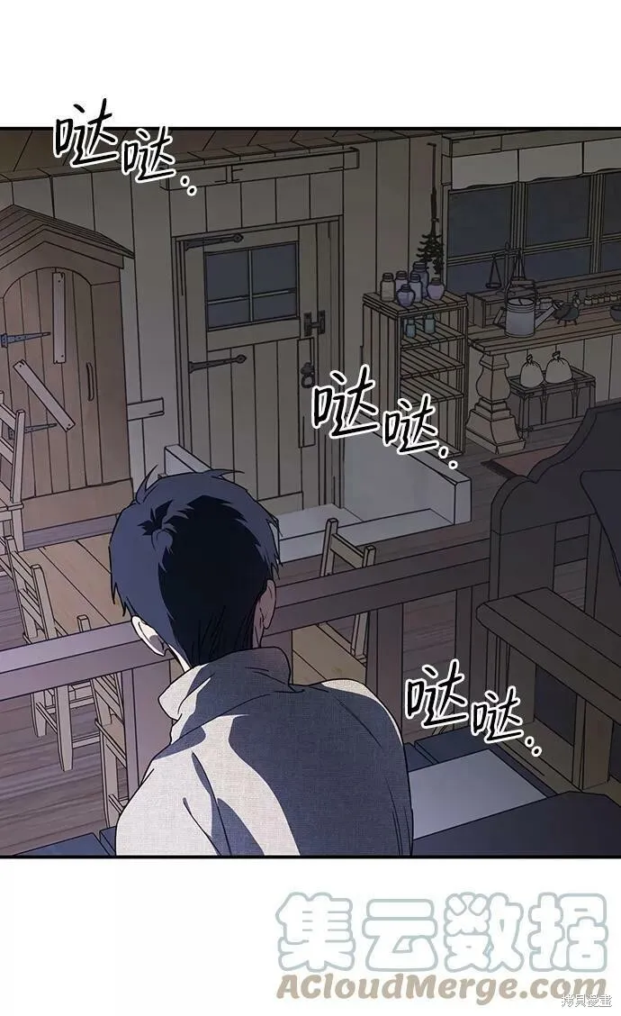 109 第55页