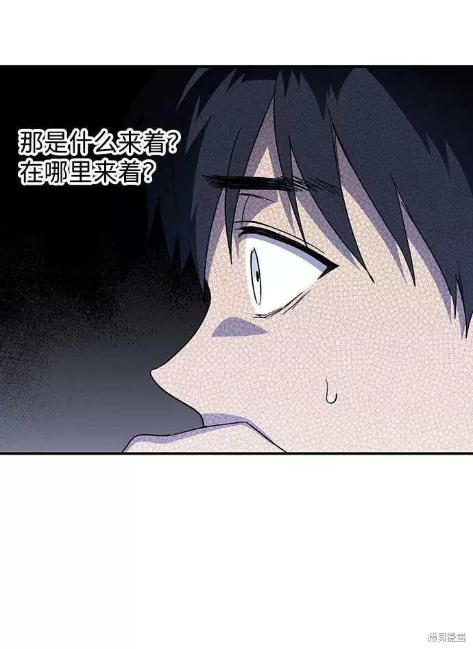 109 第60页