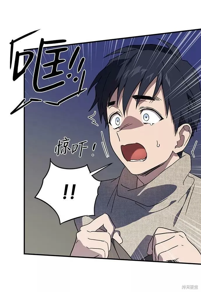 109 第61页