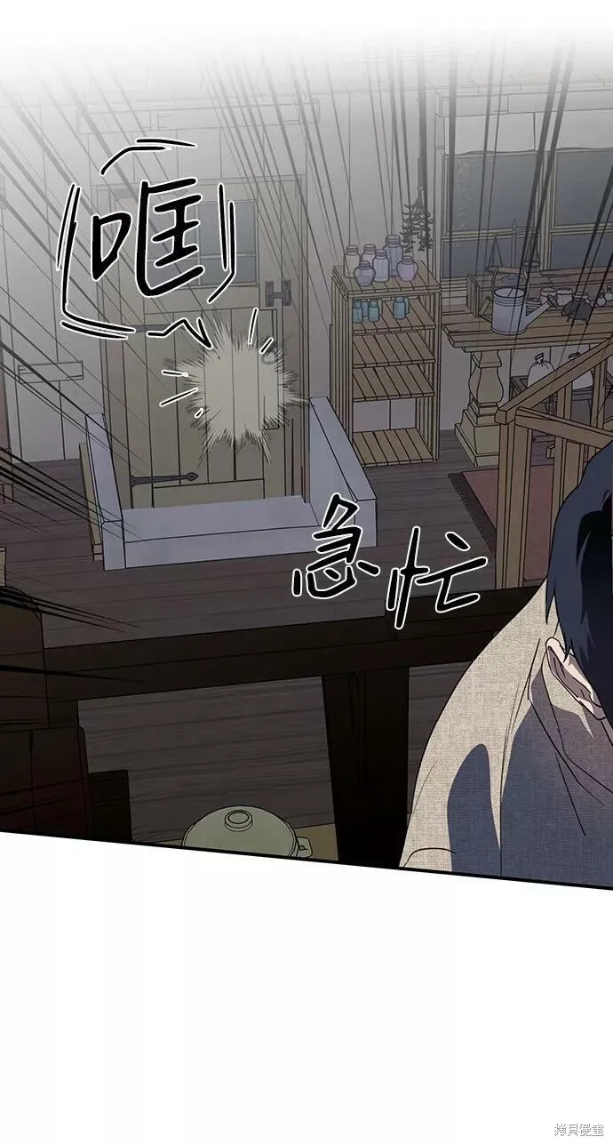 109 第62页