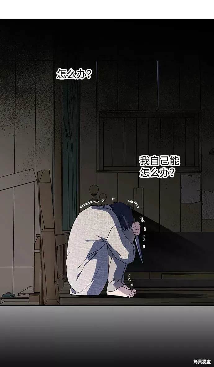 109 第64页