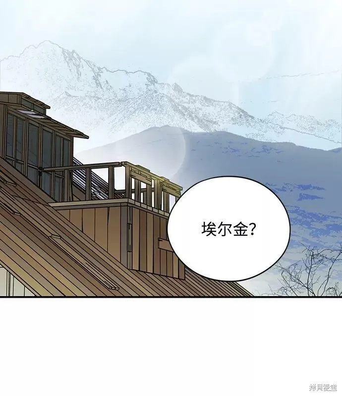 109 第68页