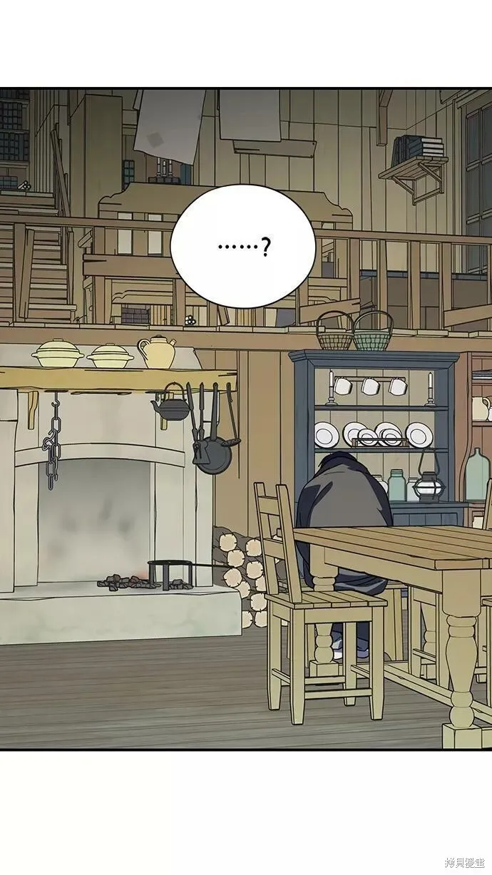 109 第70页