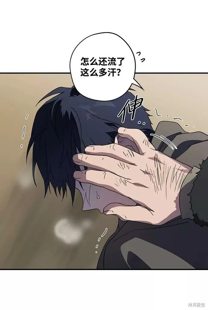 109 第72页
