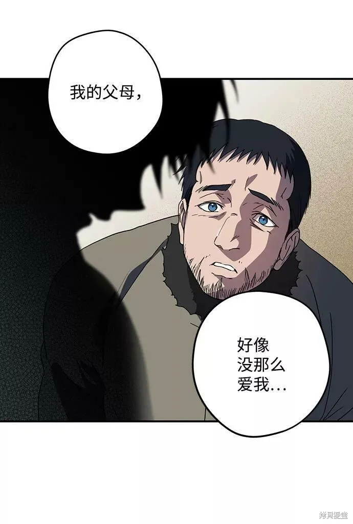 109 第74页