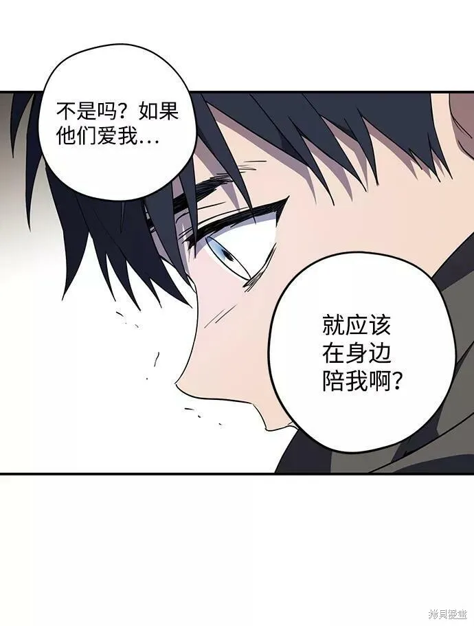 109 第76页