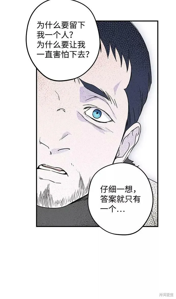 109 第78页