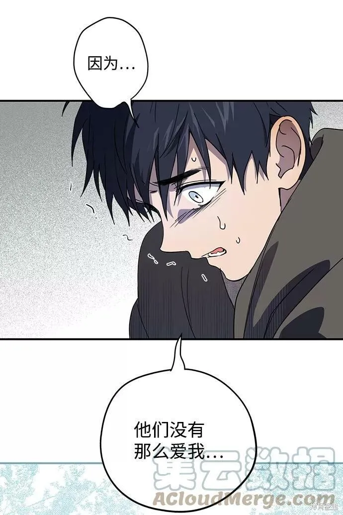 109 第79页