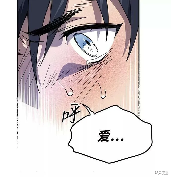 109 第81页