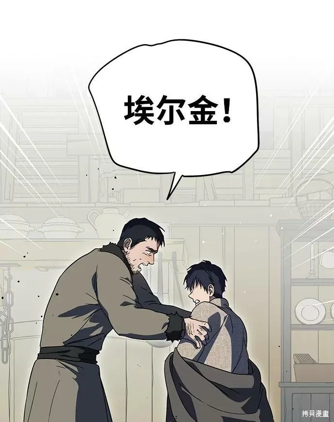 109 第82页