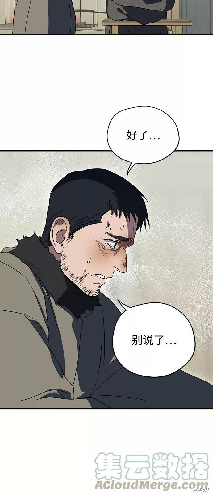 109 第83页