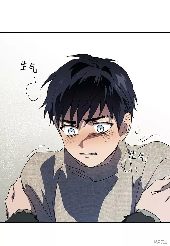 109 第84页