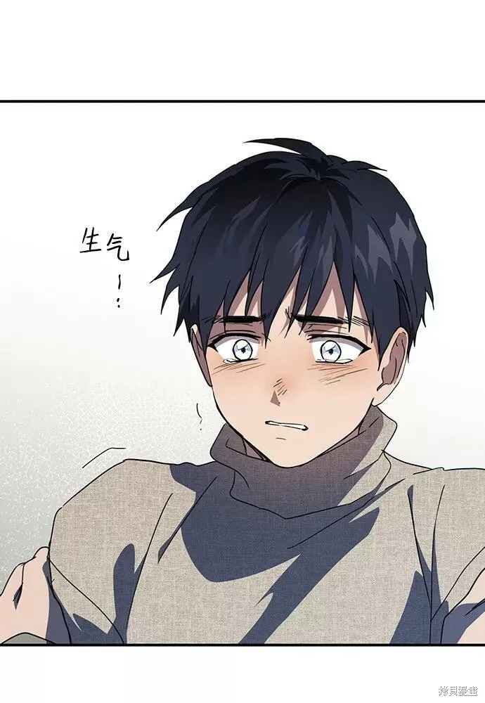 109 第85页