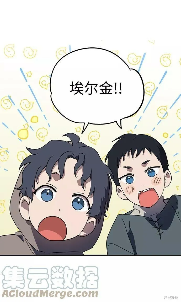 109 第91页