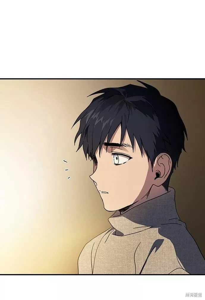 109 第96页