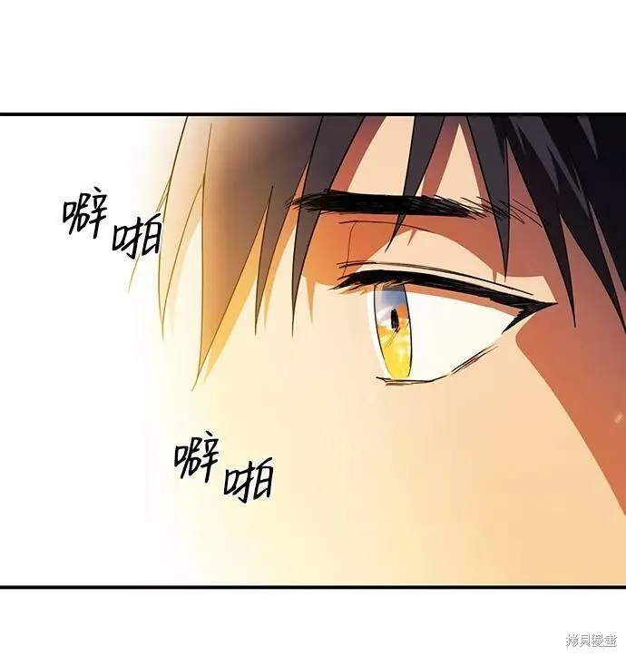 109 第98页
