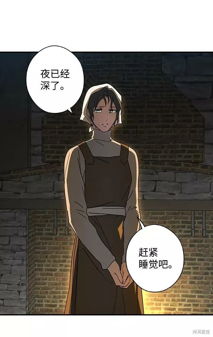 109 第102页