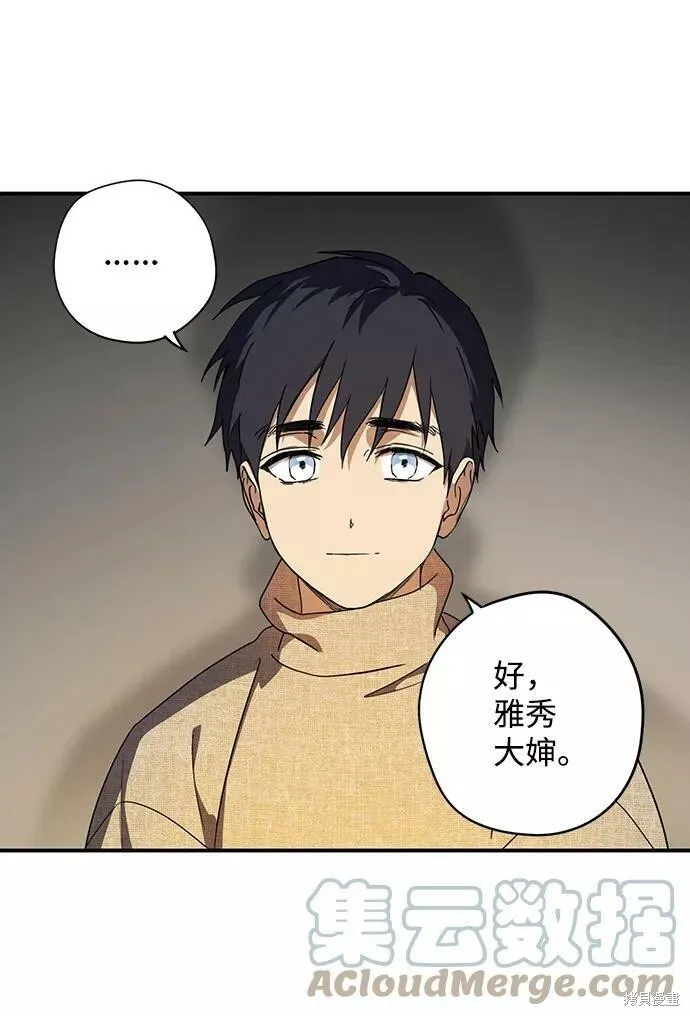 109 第103页