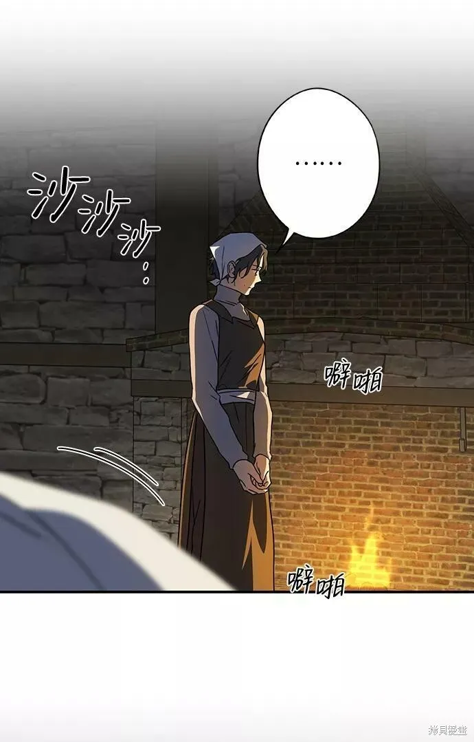 109 第104页