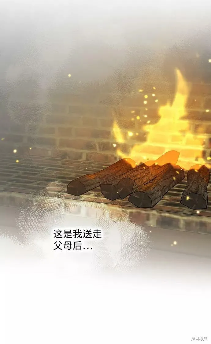 109 第105页
