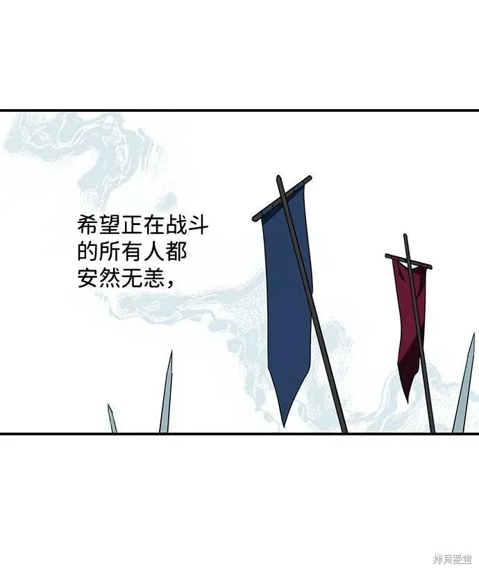 109 第109页