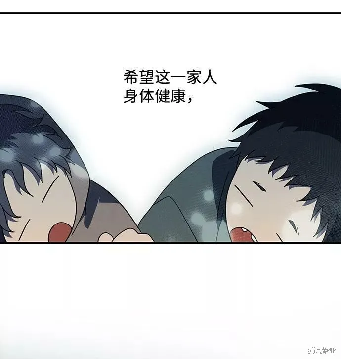 109 第110页