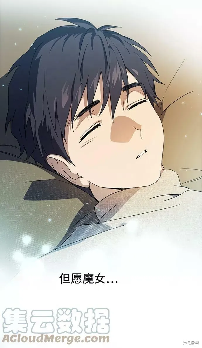 109 第111页