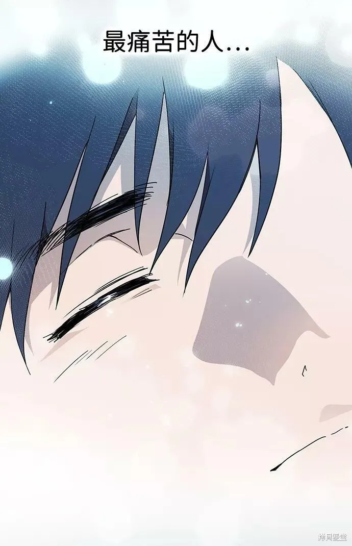 109 第114页