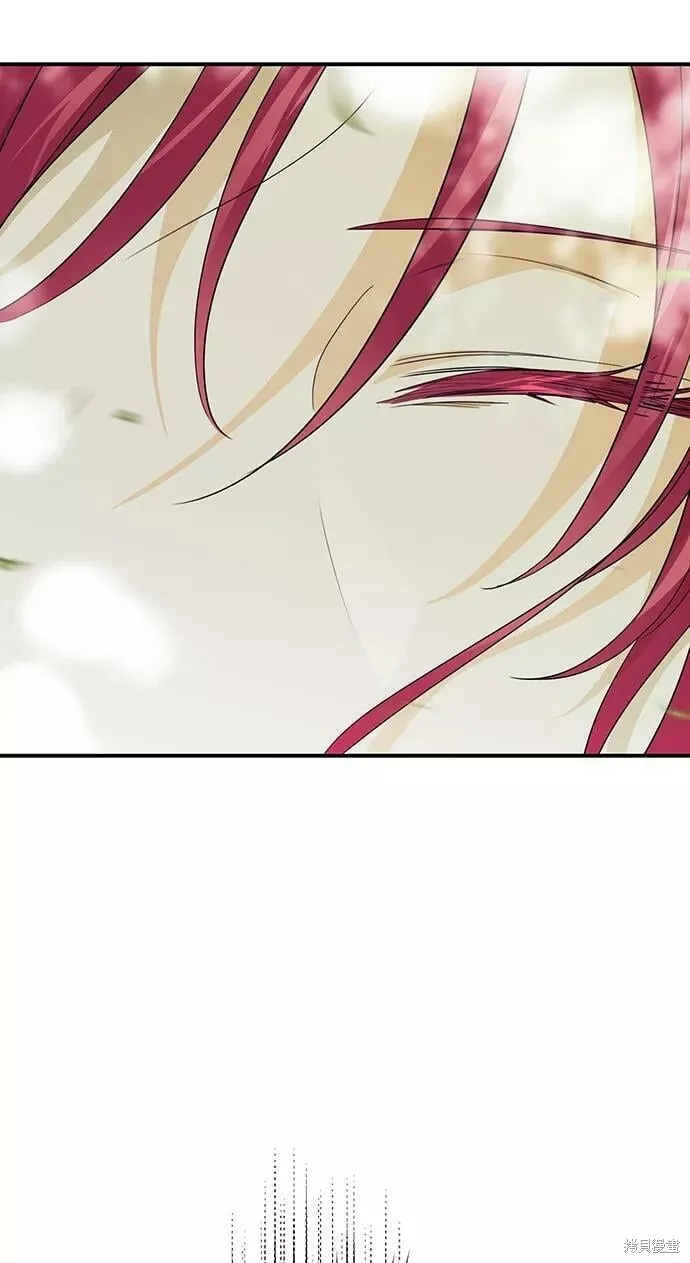112 第7页