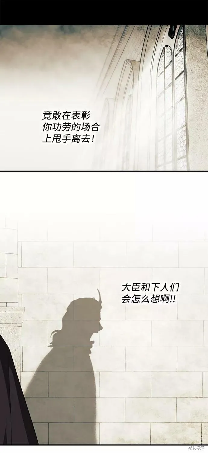 112 第9页