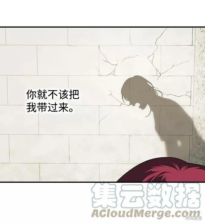 112 第12页