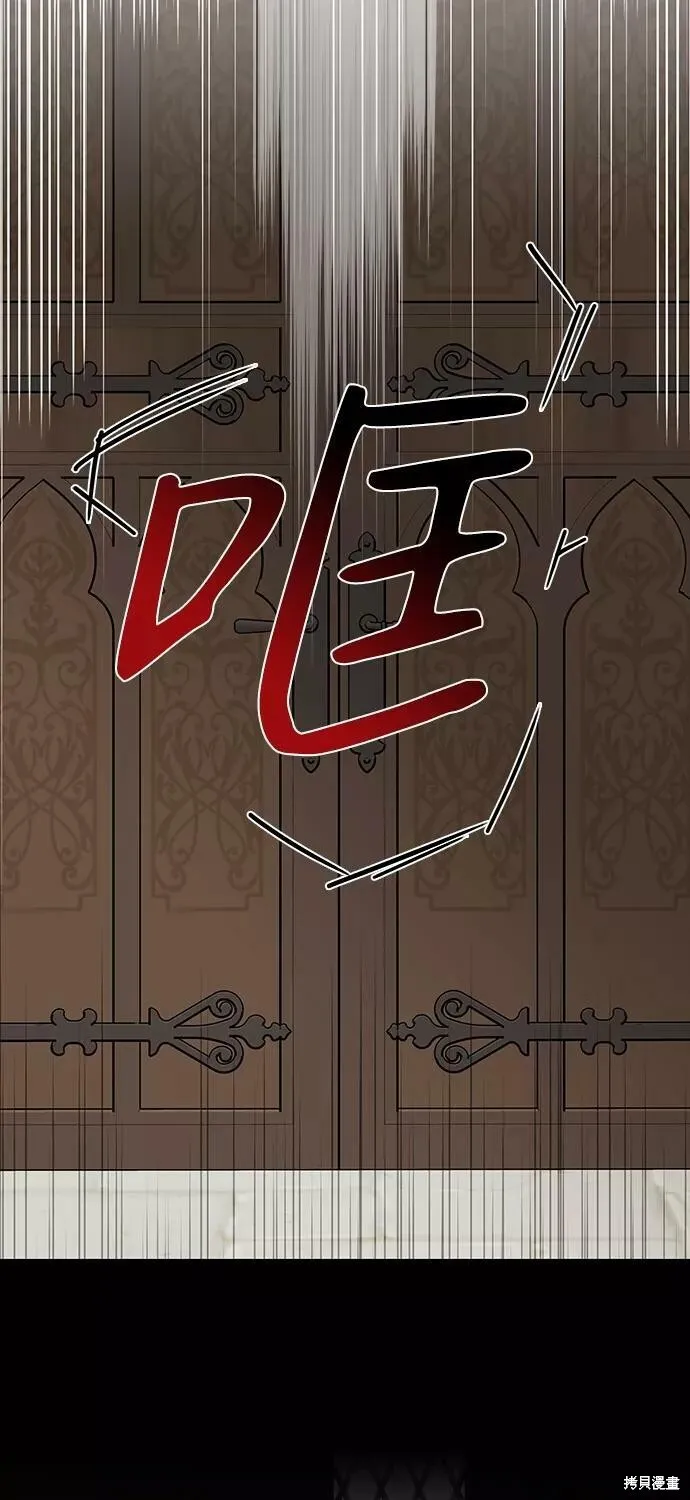 112 第19页