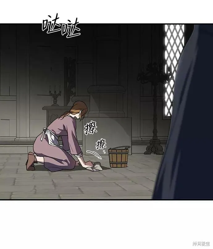112 第21页