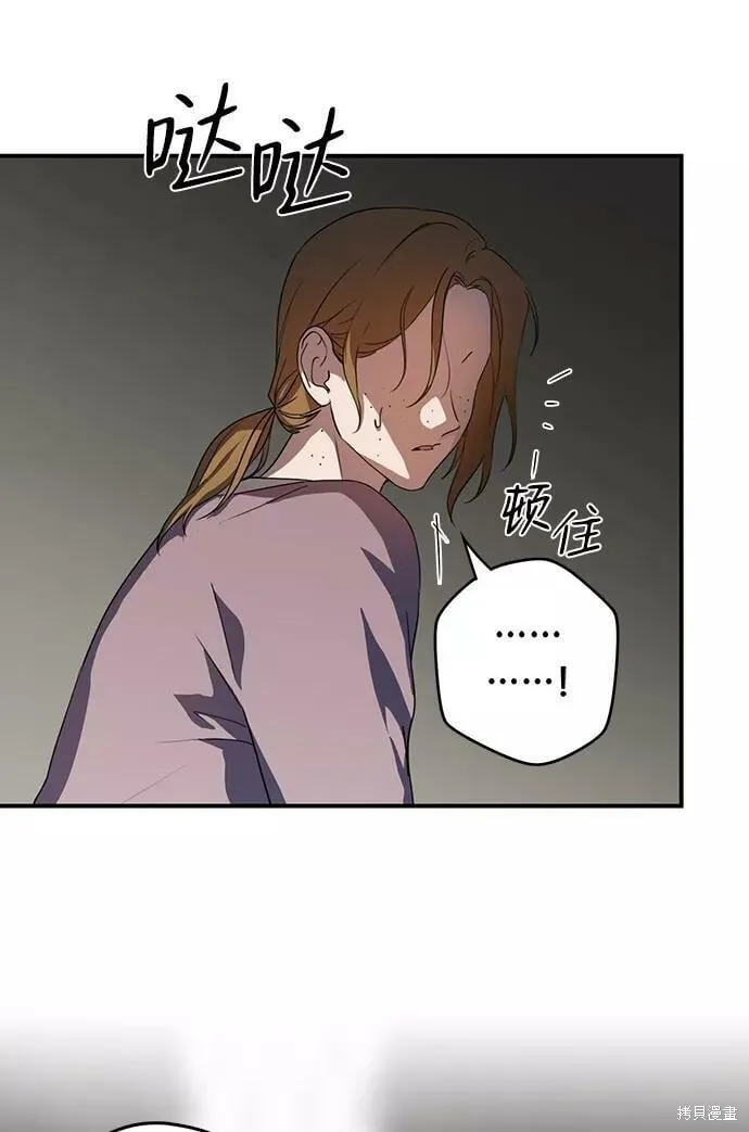 112 第22页