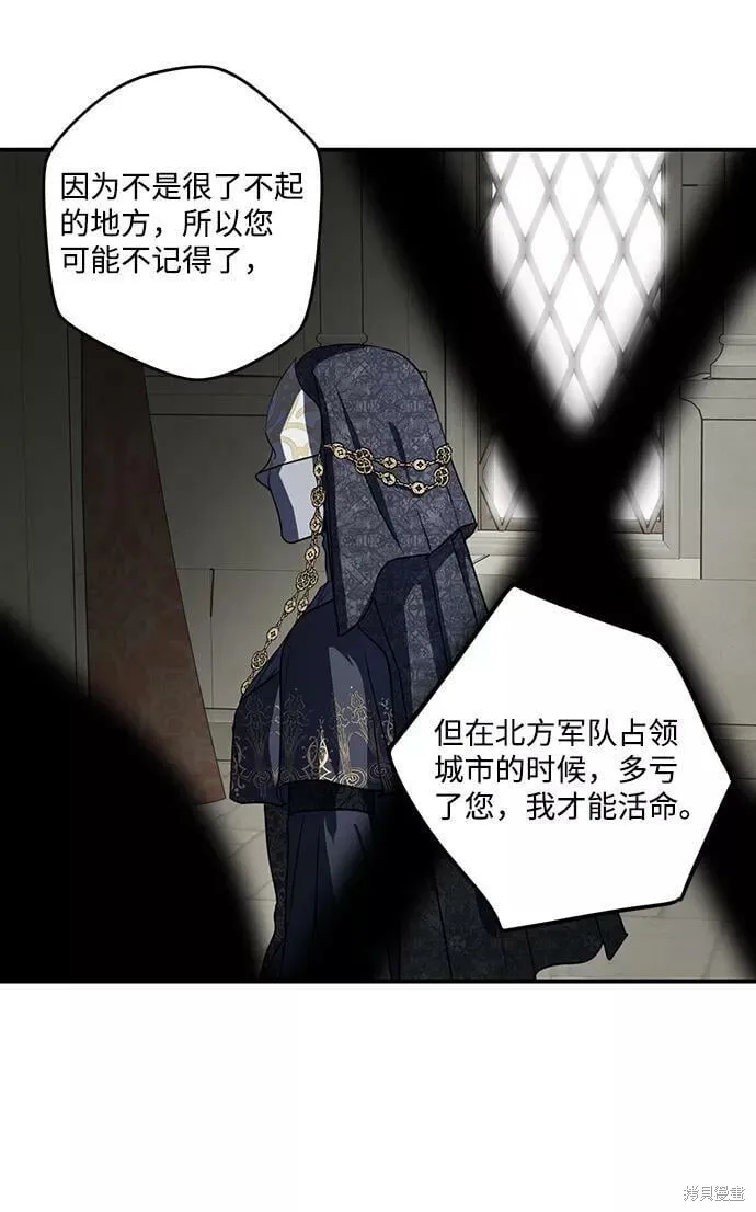 112 第27页