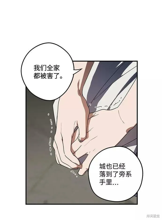 112 第34页