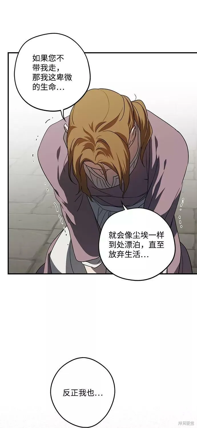 112 第35页